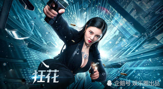 威尔伯福斯大学酒店管理毕业证